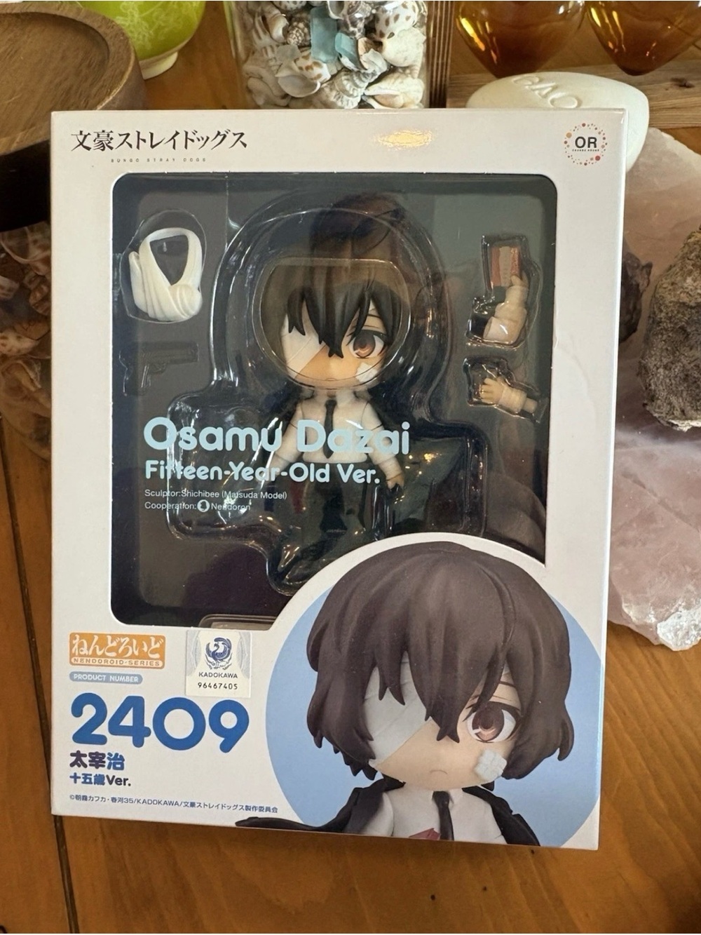 Osamu Dazai Fifteen-Year-Old Ver. Nendoroid Figure - Black